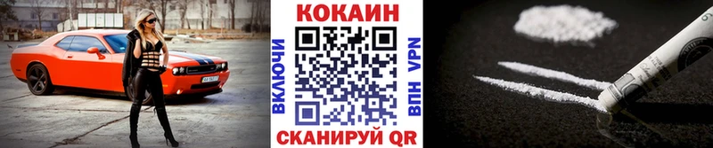 Наркотические вещества Бакал Амфетамин  ГАШ  Cocaine 