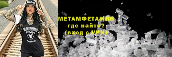 скорость Покров