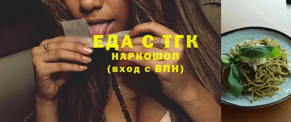 MDMA Алзамай
