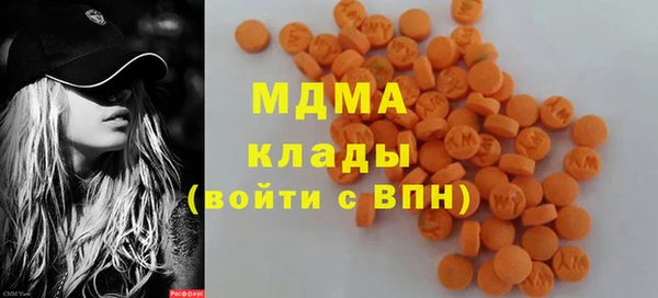 бошки Аркадак