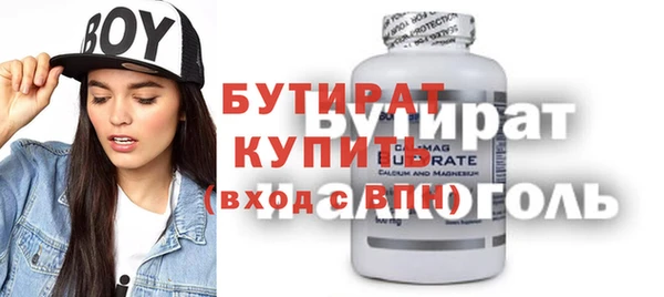 скорость Покров