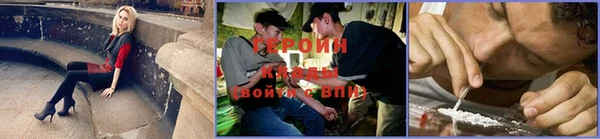 винт Алексеевка