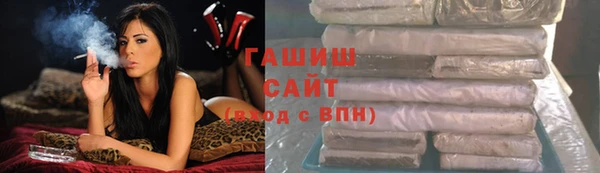 винт Алексеевка