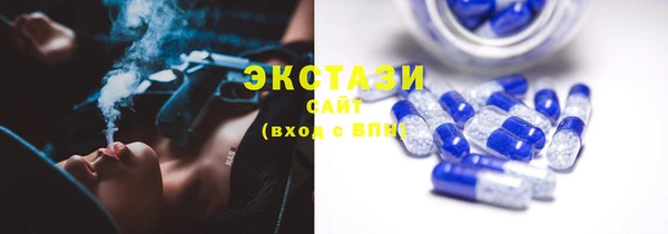 MDMA Алзамай