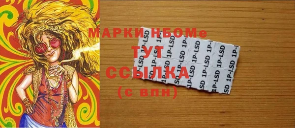 MDMA Алзамай