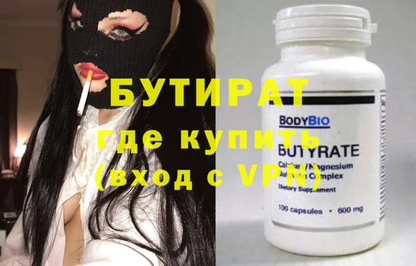 винт Алексеевка