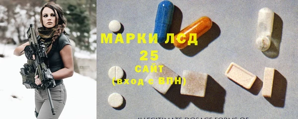 MDMA Алзамай