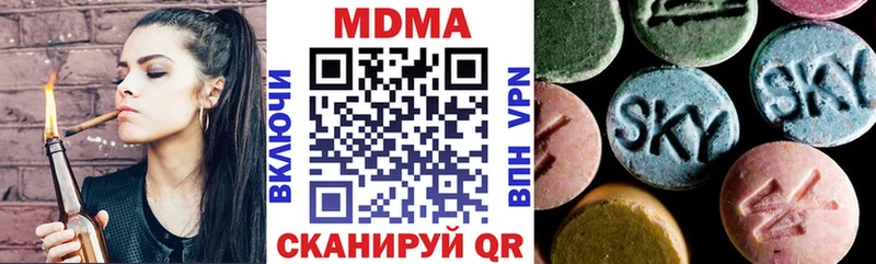 omg   Бакал  МДМА VHQ 