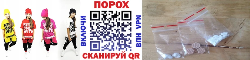 Метамфетамин винт  цена наркотик  Бакал 