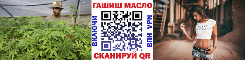 Дистиллят ТГК Wax  где купить   Бакал 