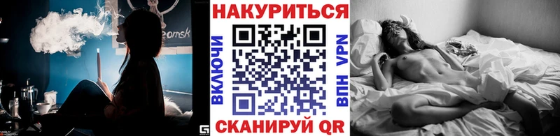 blacksprut ТОР  купить  цена  Бакал  Марихуана тримм 